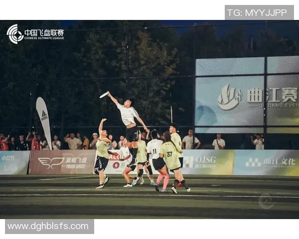 西安飞盘队在比赛中的快速转换与战术失误分析